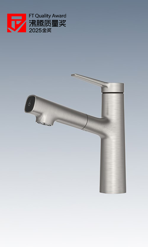 LML195-115-SN面盆龍頭
